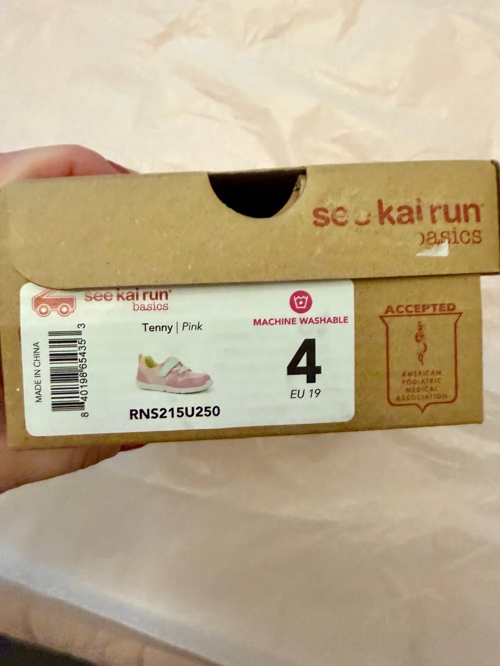 See Kai Run see kai